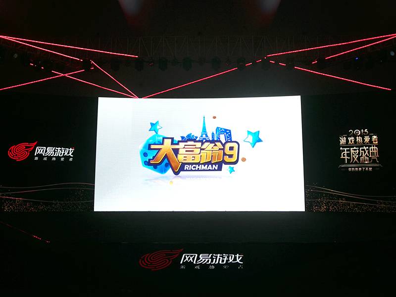 网易游戏2015年成就_牛华网 游戏新闻_网易游戏2016年新品发布