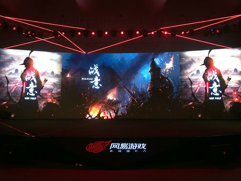 牛华网 游戏新闻_网易游戏2015年成就_网易游戏2016年新品发布