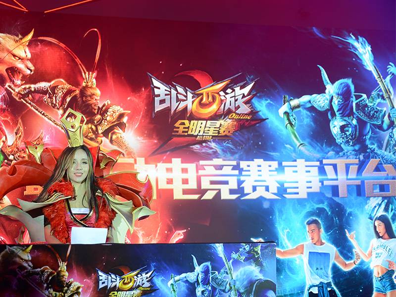 牛华网 游戏新闻_网易游戏2016年新品发布_网易游戏2015年成就