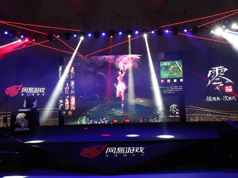 网易游戏2016年新品发布_网易游戏2015年成就_牛华网 游戏新闻