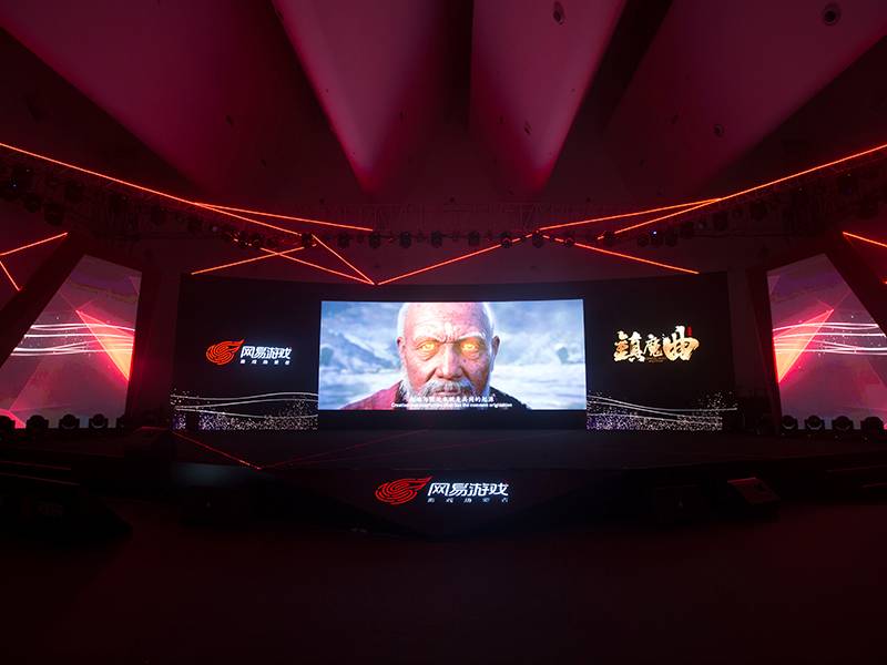 牛华网 游戏新闻_网易游戏2016年新品发布_网易游戏2015年成就