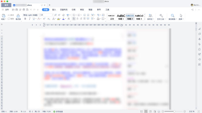 游戏新闻app_触乐问触乐策划_触乐问触乐栏目