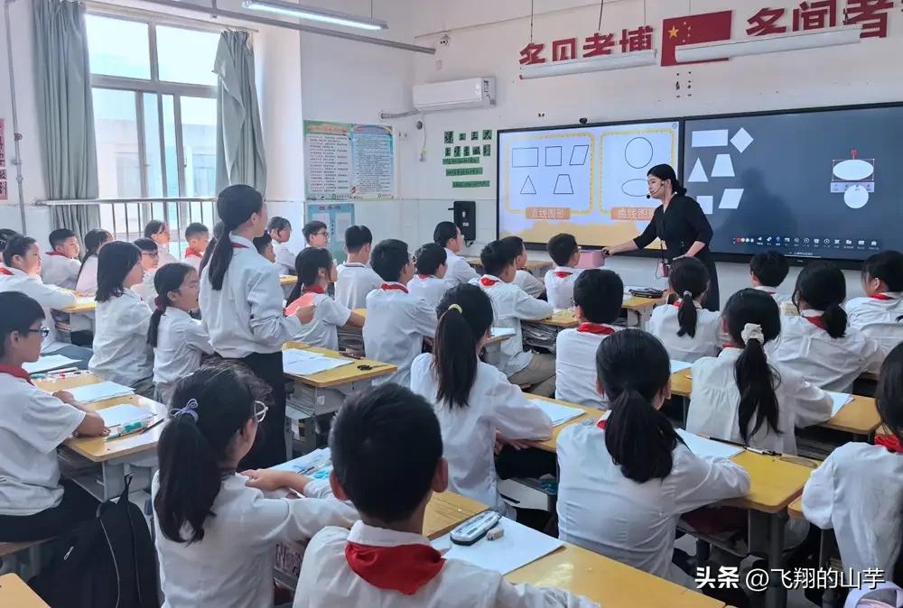 物理化学在生活应用_物理学习与化学思维差异_学好物理需要数学思维