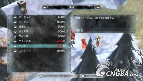 psv游戏新闻资讯_PSV舰娘改战斗系统_策略类游戏