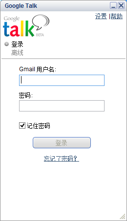 最热门即时通讯软件排行_imsdom即时通讯软件评测_现在的聊天工具有哪些