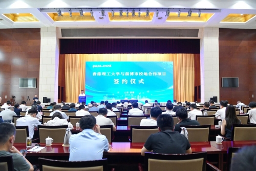 纳米技术应用于生活的情景_纳米技术生活应用_应用纳米技术的生活用品