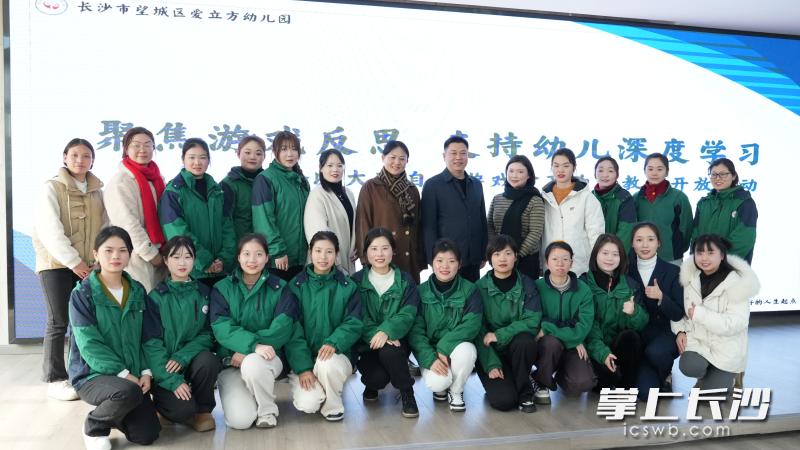 幼儿园游戏专题总结_自主游戏经验提升_幼儿园游戏反思