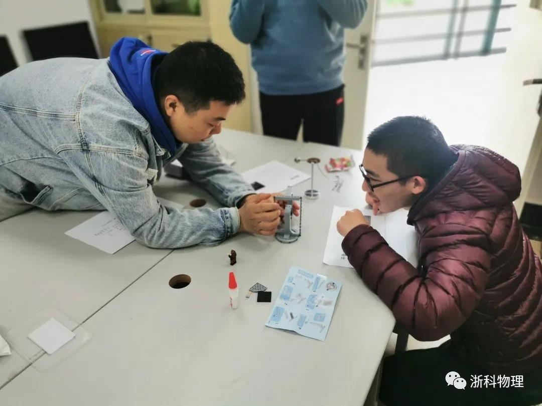 观察磁流体_非牛顿流体生活应用_趣味实验展