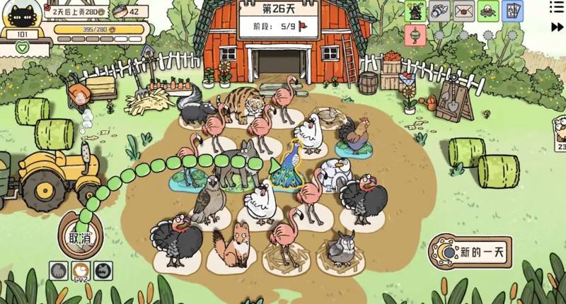 剧情向解谜游戏_国产CRPG游戏_游戏专题推荐