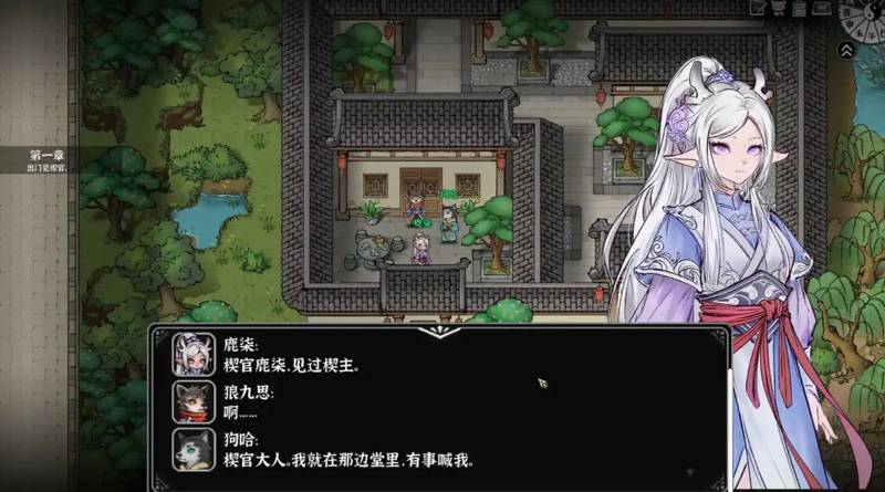 剧情向解谜游戏_国产CRPG游戏_游戏专题推荐