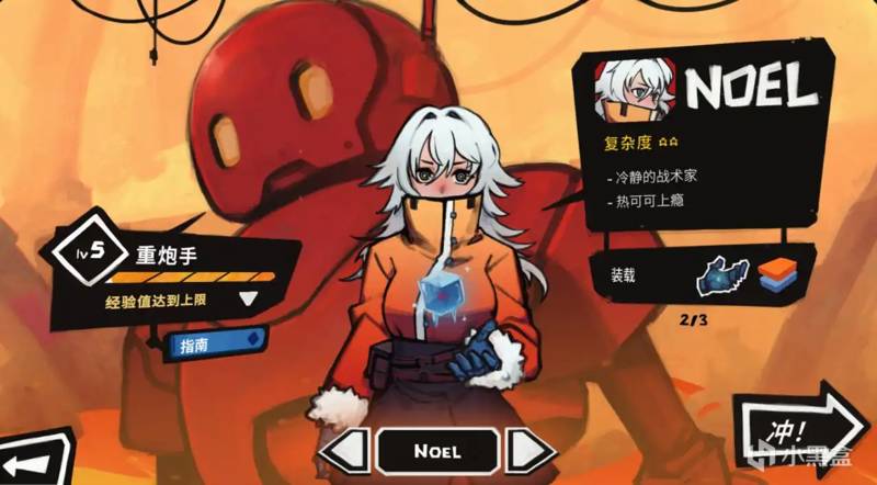 剧情向解谜游戏_国产CRPG游戏_游戏专题推荐