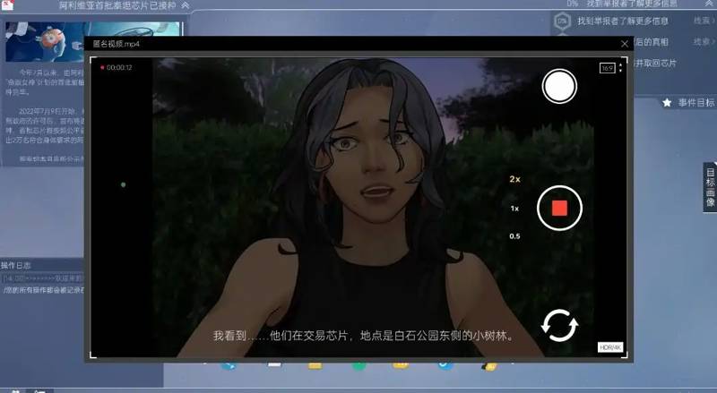 国产CRPG游戏_游戏专题推荐_剧情向解谜游戏