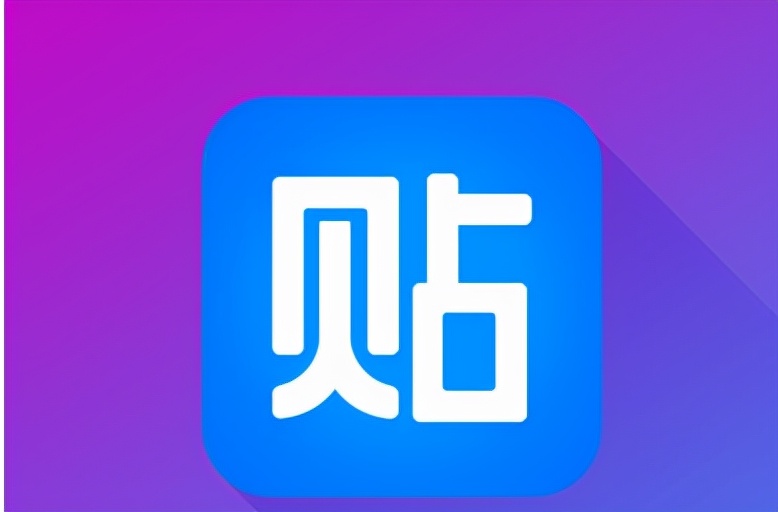 贴吧电脑版手机怎么登录_手机贴吧电脑版_手机贴吧怎么用pc端