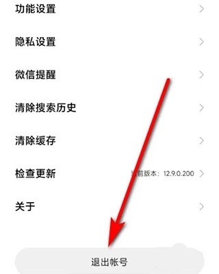 小米游戏中心下载_小米游戏中心官方版_小米游戏专题栏目