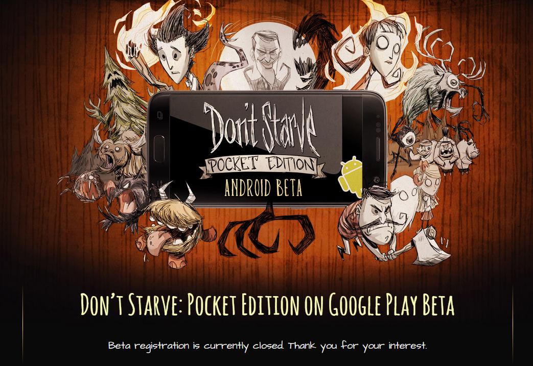 pg下载 异世界里挑战生存极限 《饥荒》已开启安卓版测试