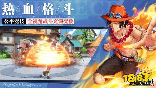 pg下载通道 2022最新热门的海贼王游戏推荐 海贼王游戏榜单合集