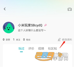 小米游戏中心下载_小米游戏中心实名认证教程_小米游戏专题栏目