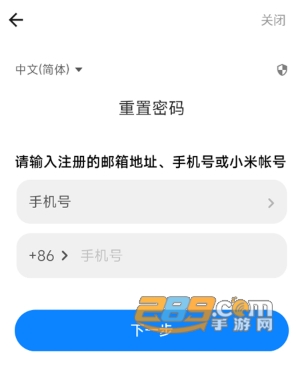 小米游戏专题栏目_小米游戏中心实名认证教程_小米游戏中心下载