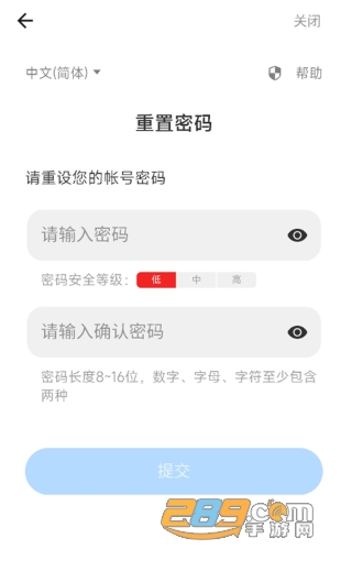 小米游戏中心实名认证教程_小米游戏专题栏目_小米游戏中心下载