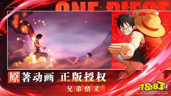 pg下载渠道 航海王系列游戏推荐 以航海王为题材的游戏有哪些？