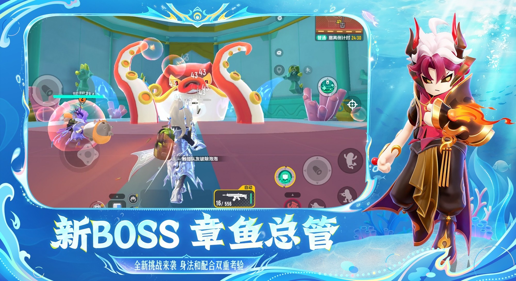 多人游戏对战手游_休闲竞技手游推荐_游戏专题推荐