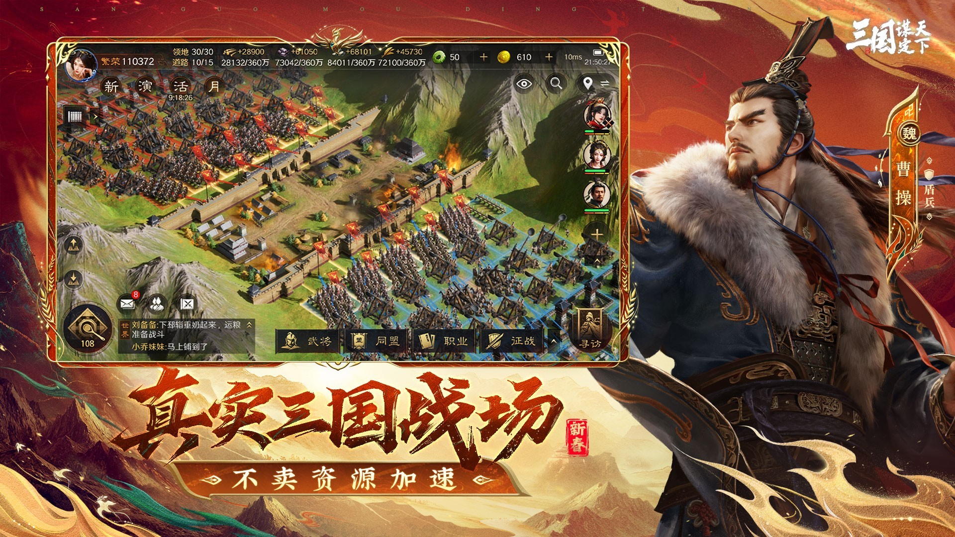 游戏专题推荐_多人游戏对战手游_休闲竞技手游推荐