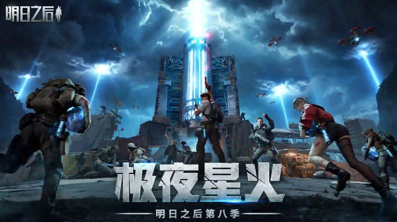 多人游戏对战手游_游戏专题推荐_休闲竞技手游推荐