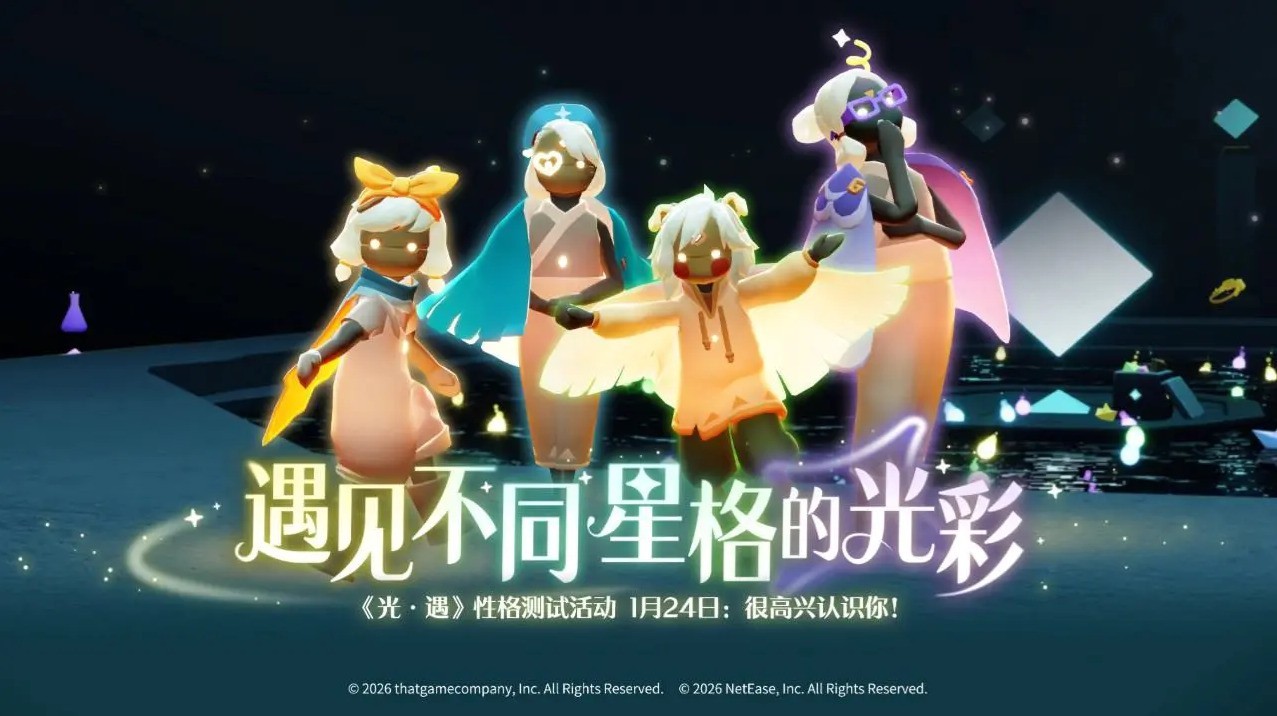 多人游戏对战手游_休闲竞技手游推荐_游戏专题推荐