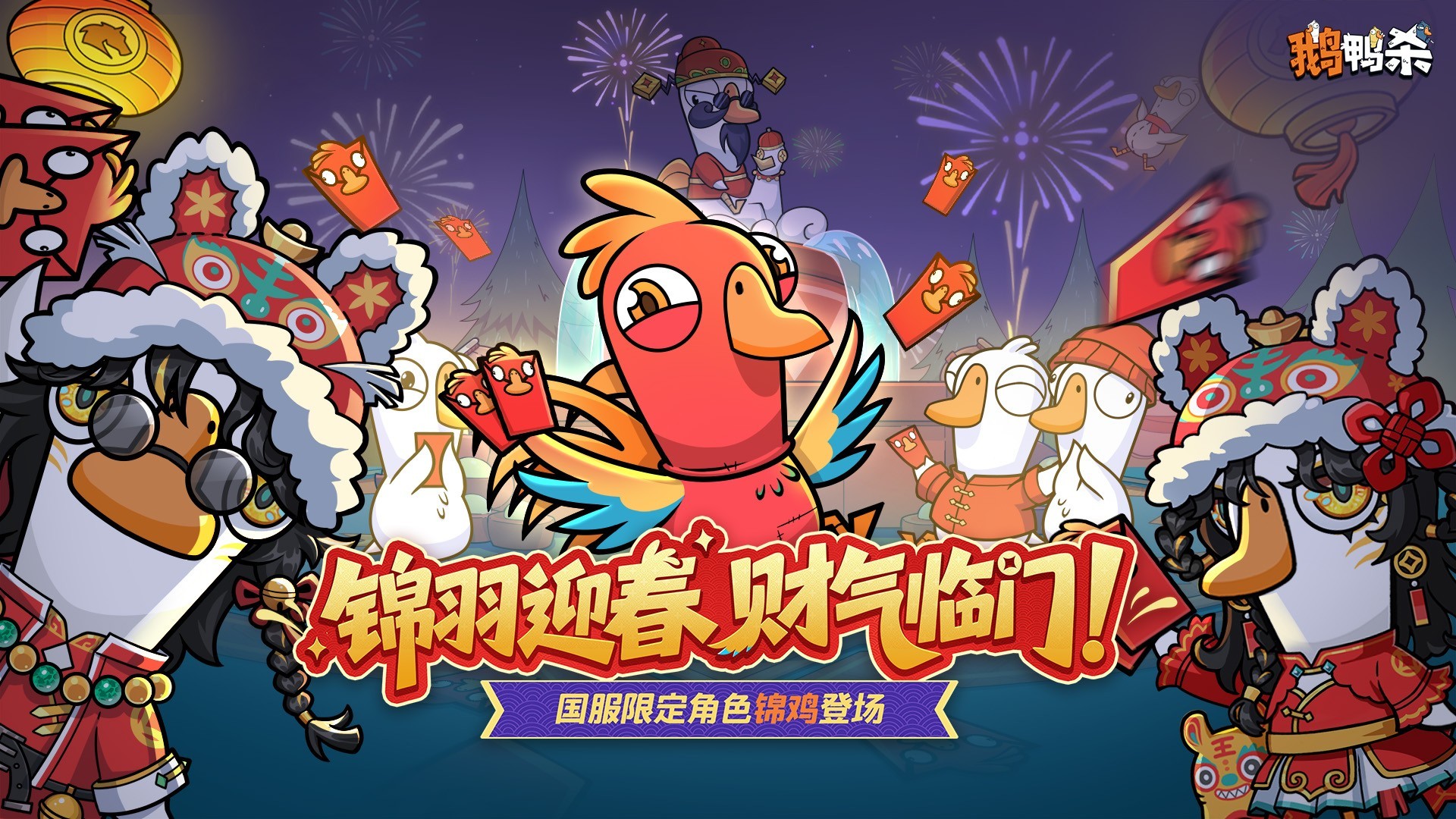 休闲竞技手游推荐_多人游戏对战手游_游戏专题推荐