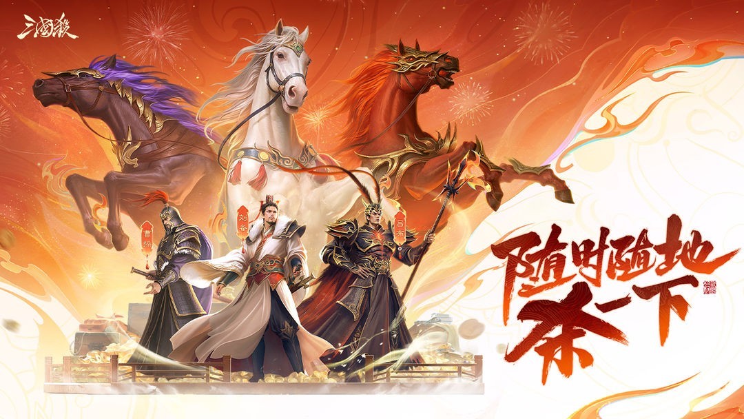 休闲竞技手游推荐_多人游戏对战手游_游戏专题推荐