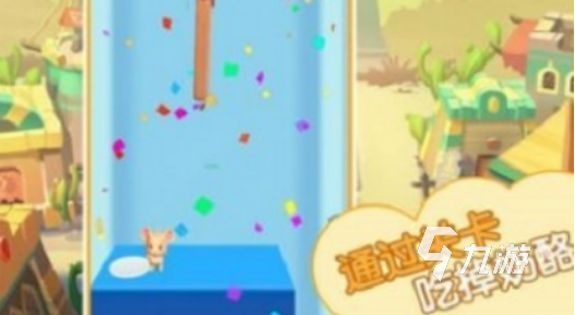 猫鼠追逃游戏_猫和老鼠小游戏_猫和老鼠专题游戏