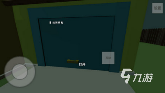 猫和老鼠小游戏_猫鼠追逃游戏_猫和老鼠专题游戏