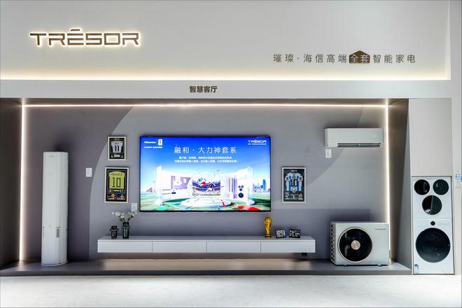 物理AI_网络改变生活有什么应用_智能家居