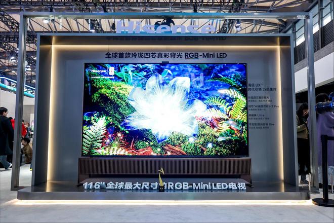 网络改变生活有什么应用_物理AI_智能家居