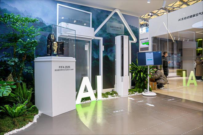 物理AI_智能家居_网络改变生活有什么应用