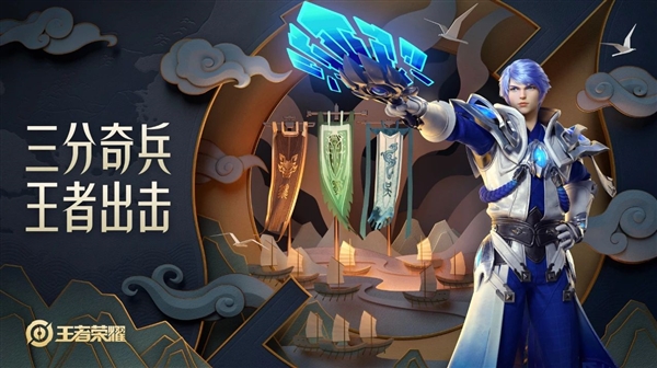 腾讯游戏年度发布会_腾讯新闻游戏_52款游戏发布