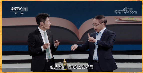 pg下载 纳米科技的广泛应用