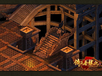 图片: 图8：《倚天屠龙记》实景截图-神秘帝陵.jpg