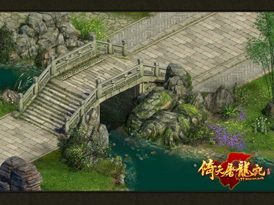 图片: 图9：《倚天屠龙记》实景截图-小桥流水.jpg