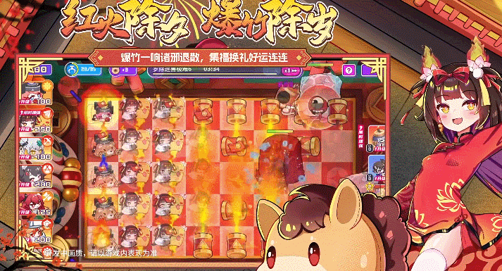 2025年二次元手游推荐_游戏专题推荐_塔防策略MMO大世界游戏盘点