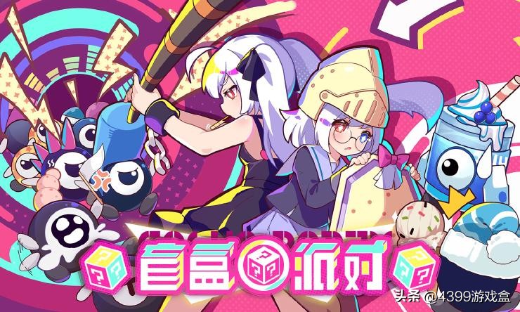 2025年二次元手游推荐_塔防策略MMO大世界游戏盘点_游戏专题推荐