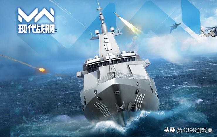 塔防策略MMO大世界游戏盘点_游戏专题推荐_2025年二次元手游推荐