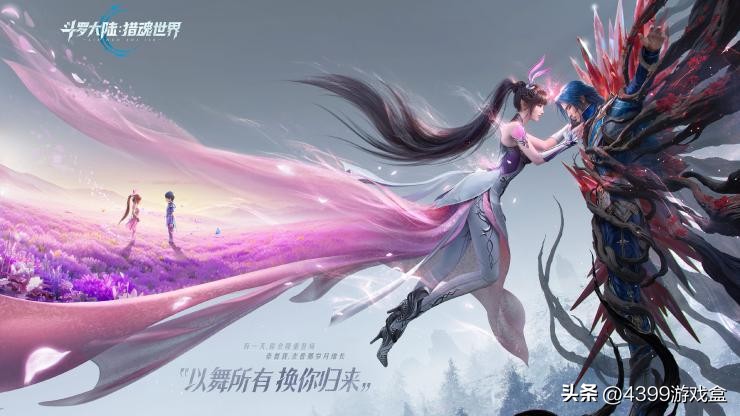 2025年二次元手游推荐_游戏专题推荐_塔防策略MMO大世界游戏盘点