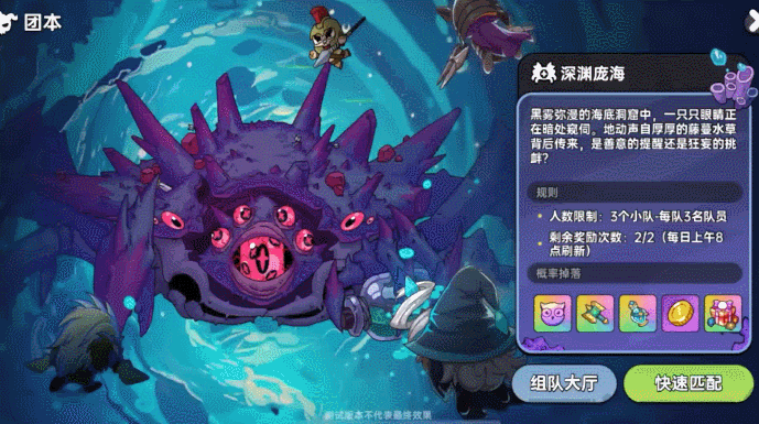 2025年二次元手游推荐_游戏专题推荐_塔防策略MMO大世界游戏盘点