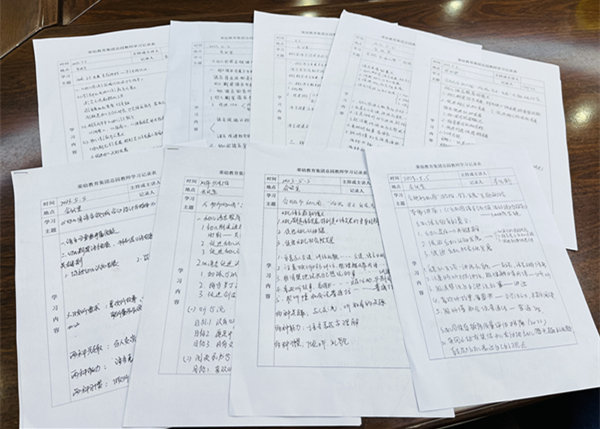 幼儿园游戏专题总结_安徽省军区幼儿园语言领域优质课_合肥市幼儿园游戏学习发展专题研讨会语言专场