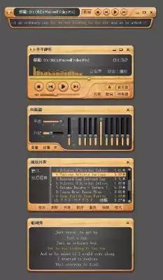 人人网开心网网际快车千千静听衰落原因分析_我要开心网_互联网老产品兴衰史