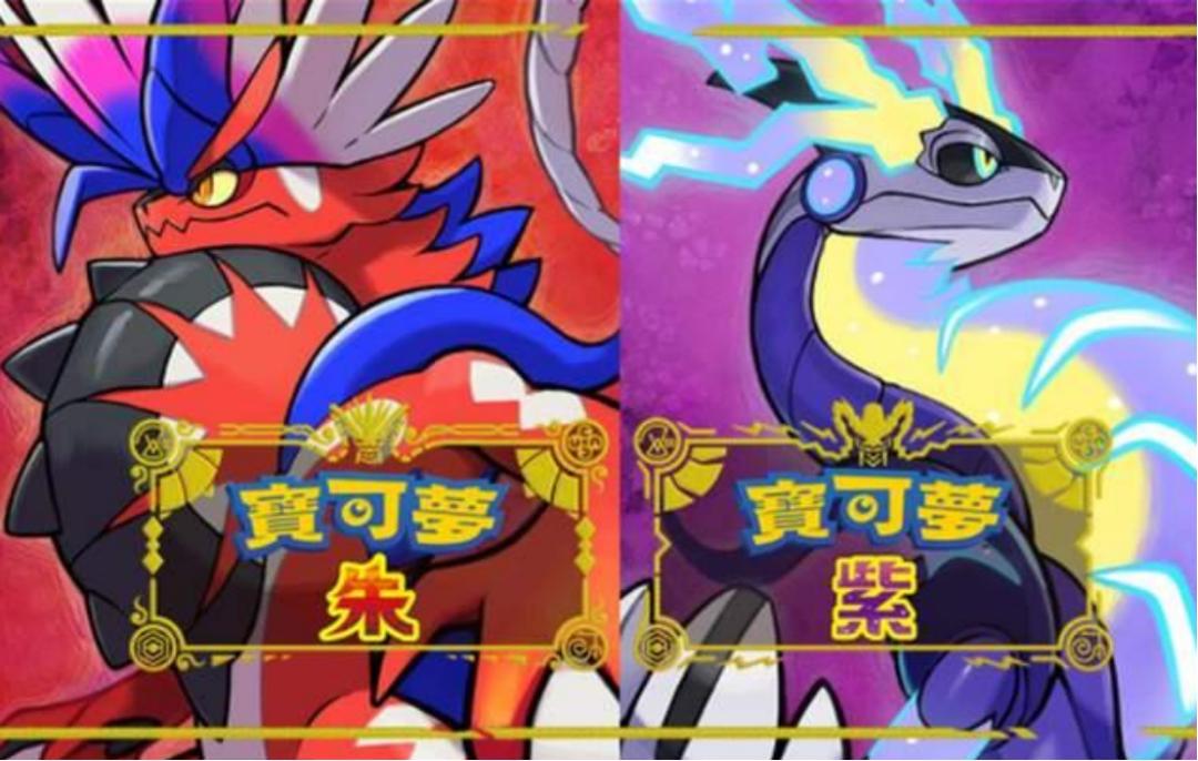 游戏专题推荐_2022年游戏大作跳票分析_独立游戏推荐2022年