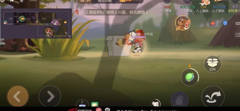 pg下载麻将胡了安卓专属特惠.安卓应用版本.中国 猫和老鼠：萌新时期的糗事合集