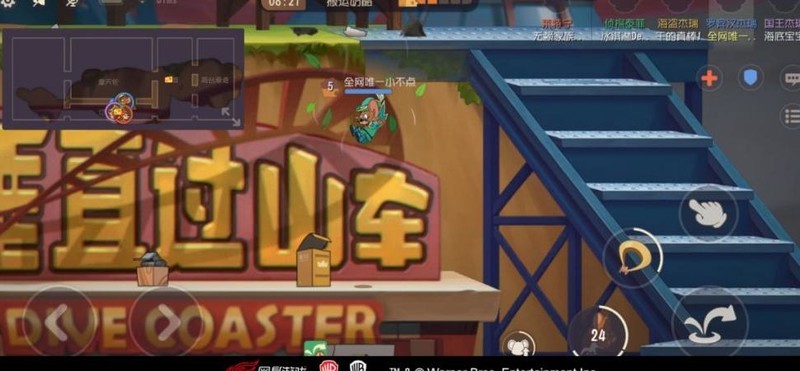 猫鼠游戏萌新糗事_猫和老鼠专题游戏_泰菲自爆误操作