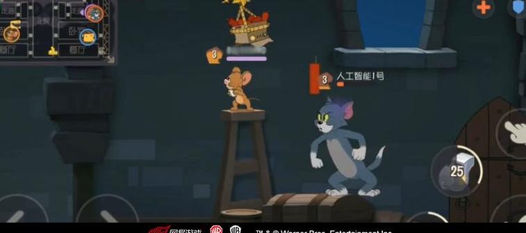 泰菲自爆误操作_猫和老鼠专题游戏_猫鼠游戏萌新糗事